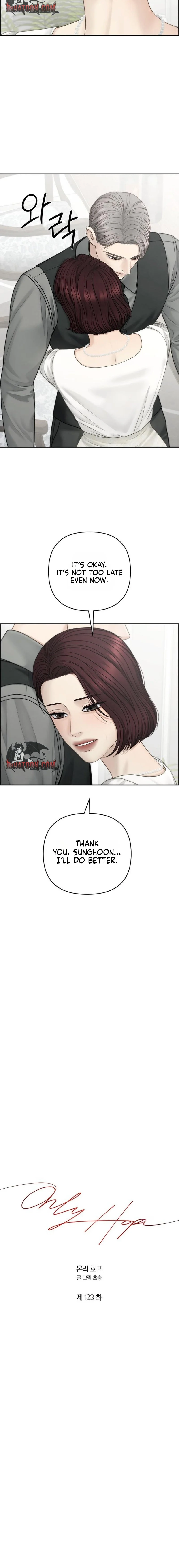 Only Hope Chapter 123 page 12 - 
