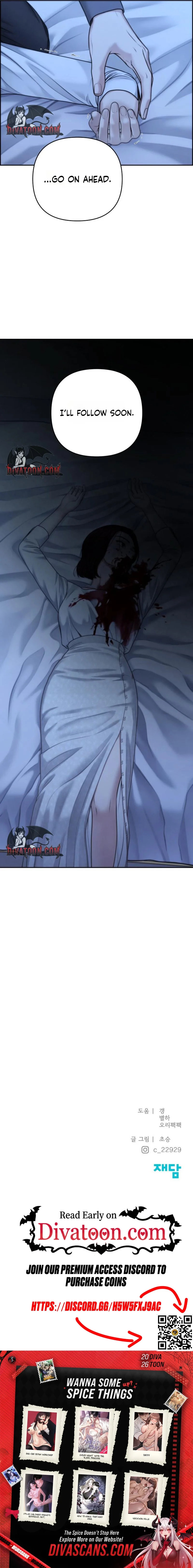 Only Hope Chapter 123 page 19 - 