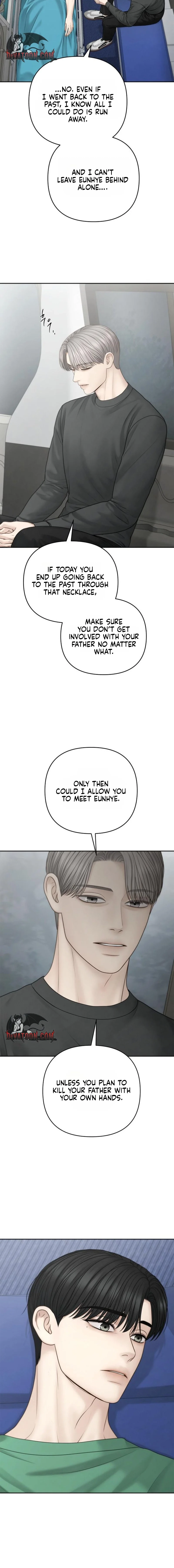 Only Hope Chapter 124 page 12 - 