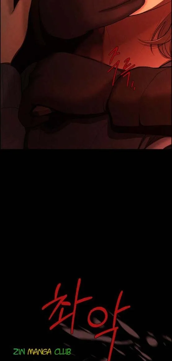Only Hope Chapter 2.5 page 12 - 