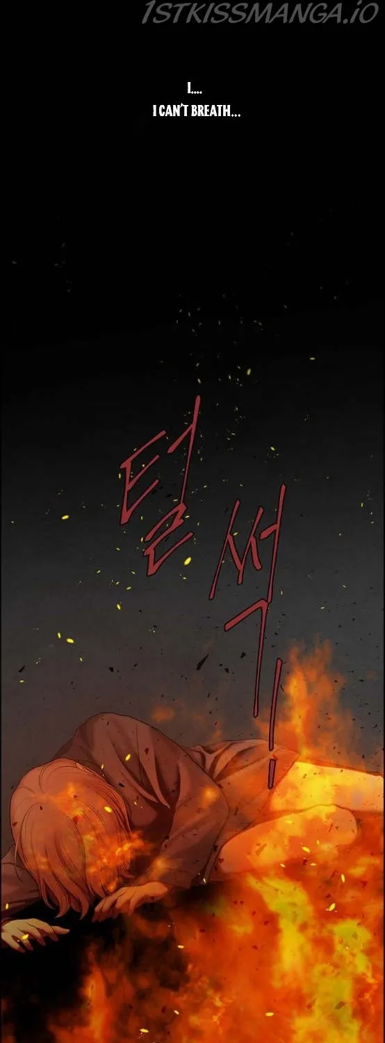 Only Hope Chapter 2.5 page 15 - 
