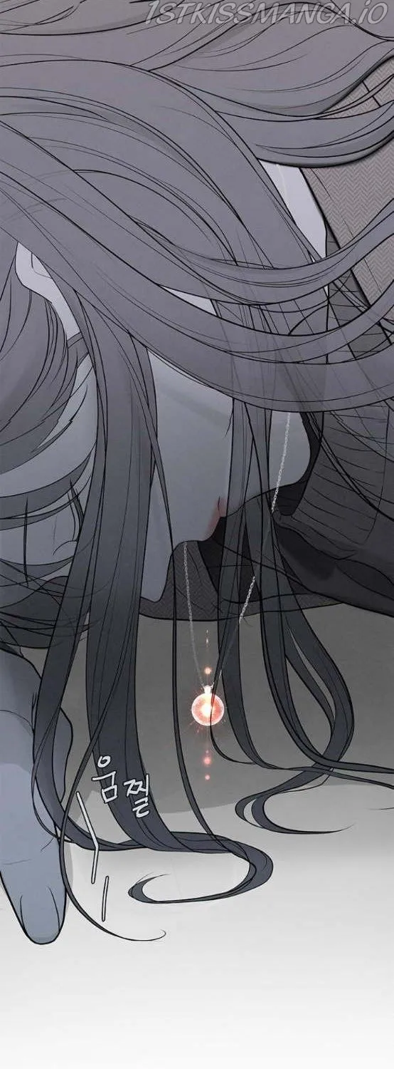 Only Hope Chapter 2.5 page 27 - 