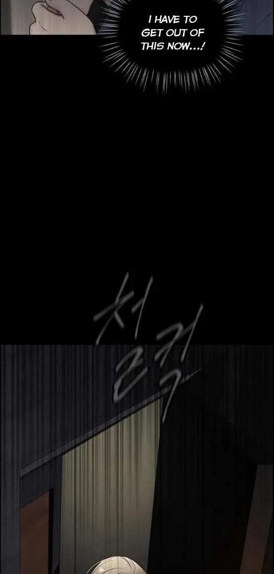 Only Hope Chapter 2.5 page 6 - 
