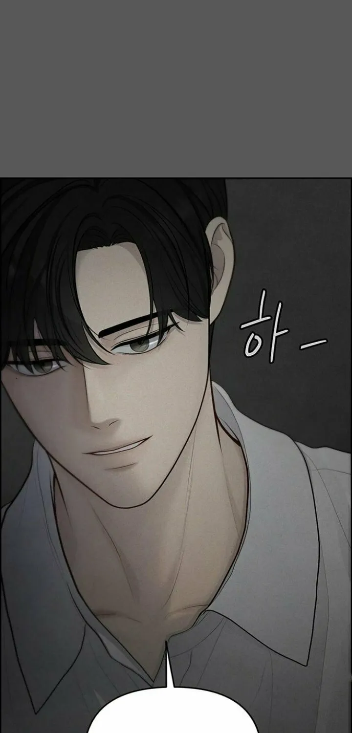 Only Hope Chapter 2 page 12 - 
