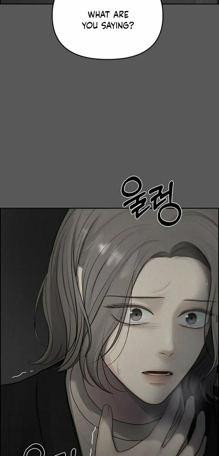 Only Hope Chapter 2 page 13 - 