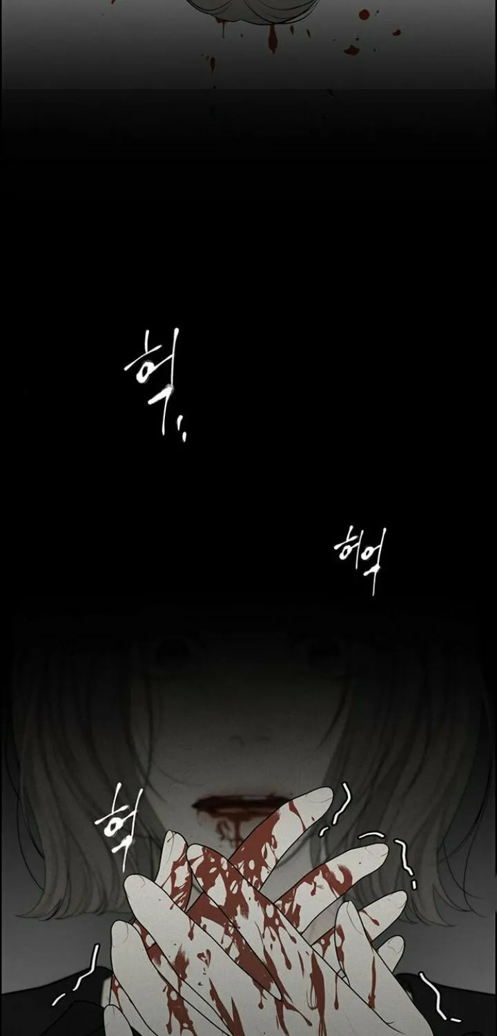Only Hope Chapter 2 page 15 - 