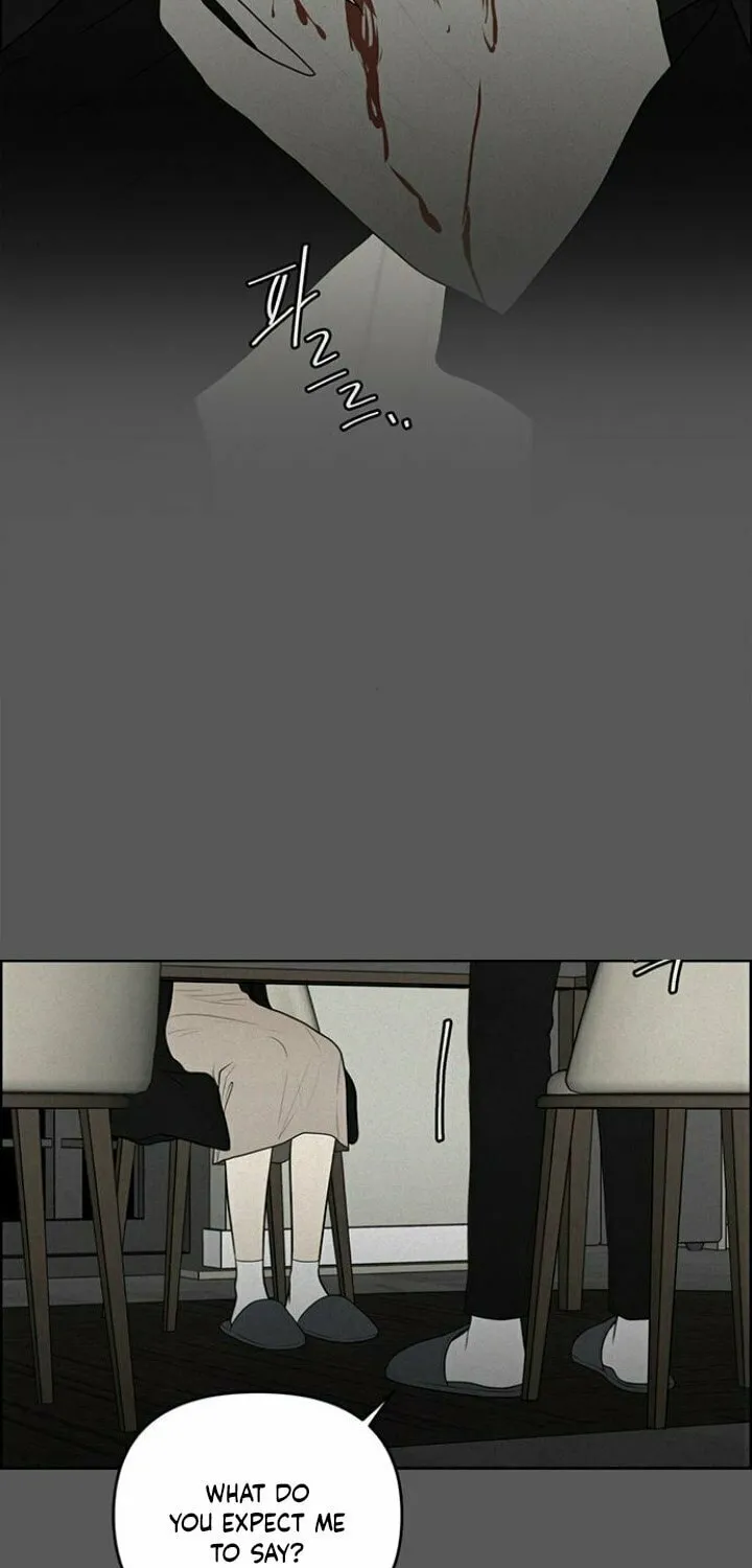 Only Hope Chapter 2 page 16 - 