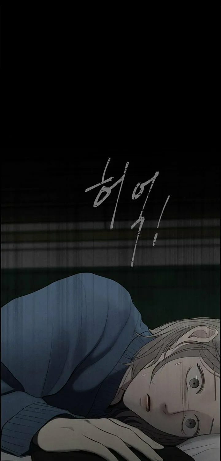 Only Hope Chapter 2 page 23 - 