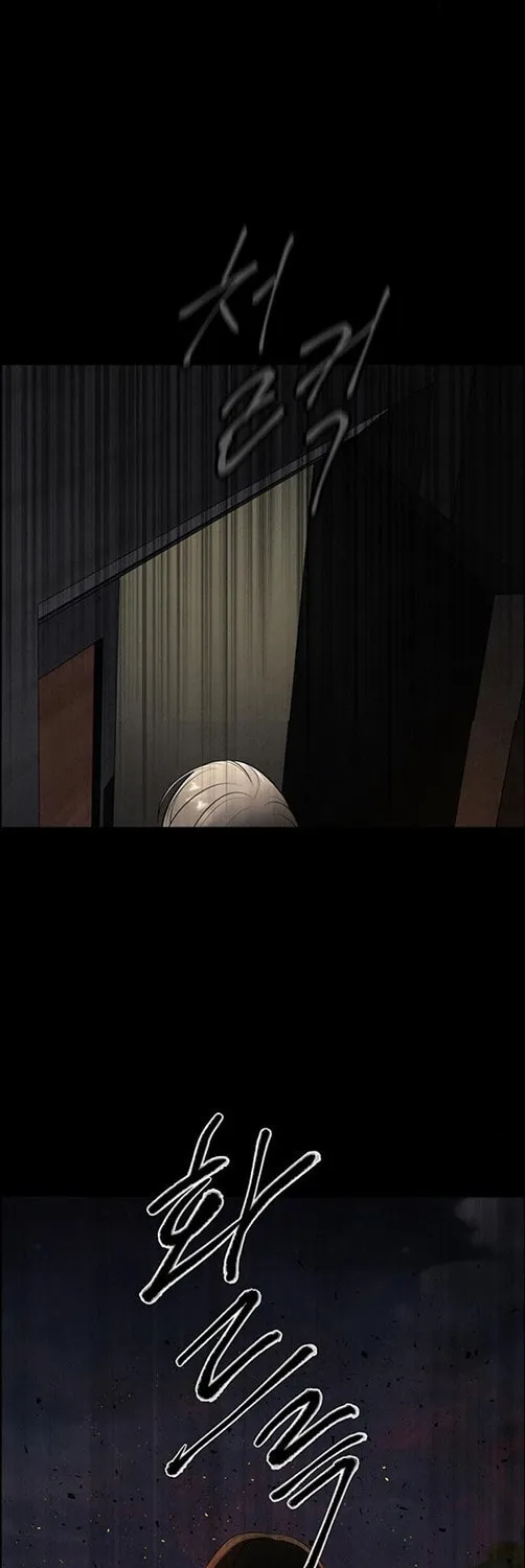 Only Hope Chapter 2 page 55 - 