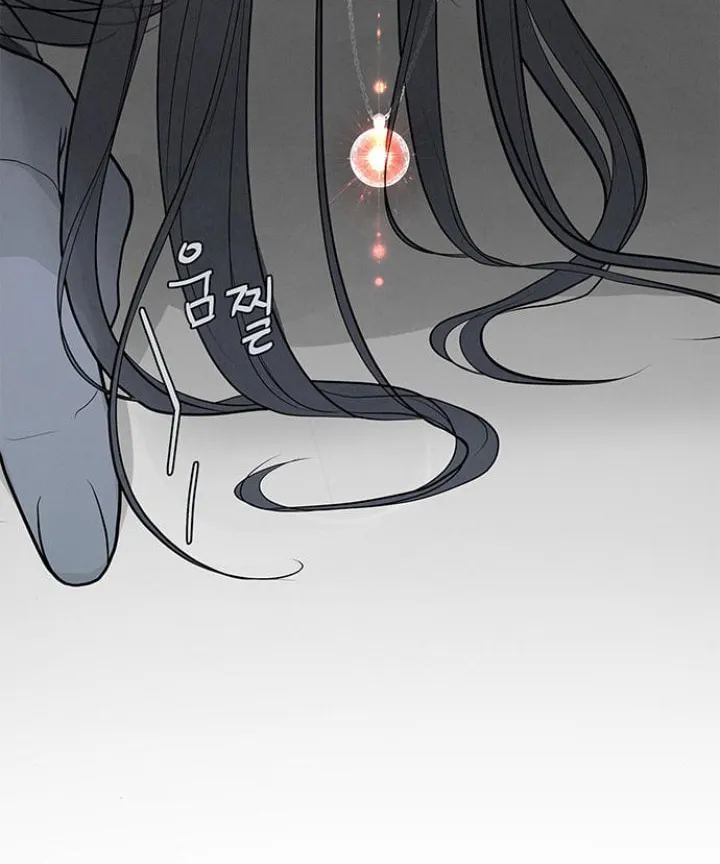Only Hope Chapter 2 page 78 - 