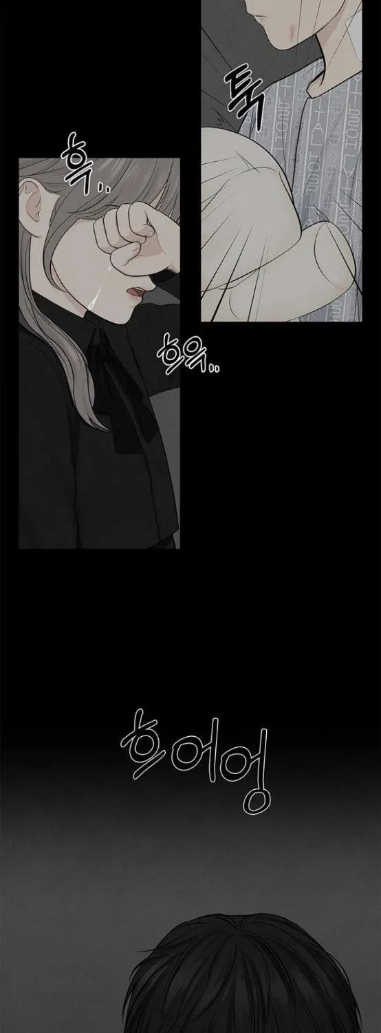 Only Hope Chapter 3.5 page 33 - 
