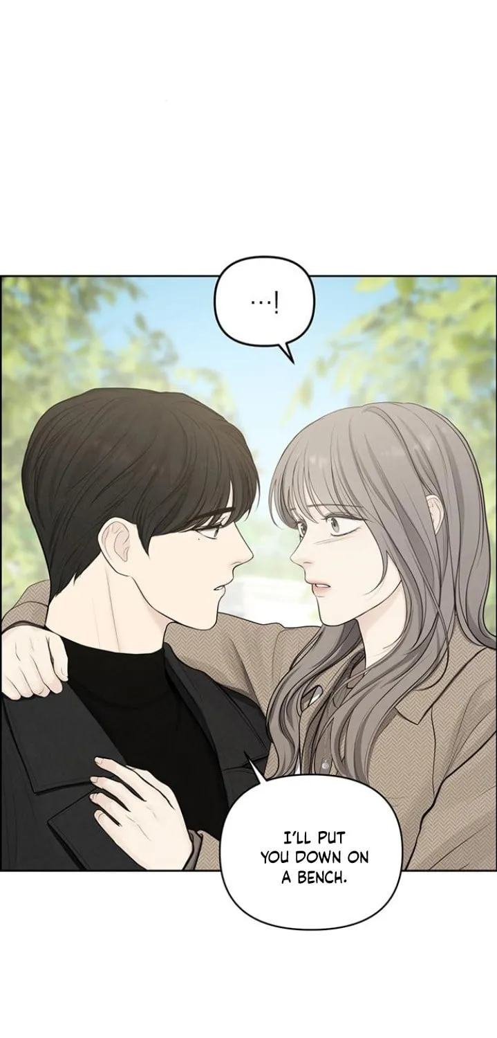 Only Hope Chapter 3 page 12 - 