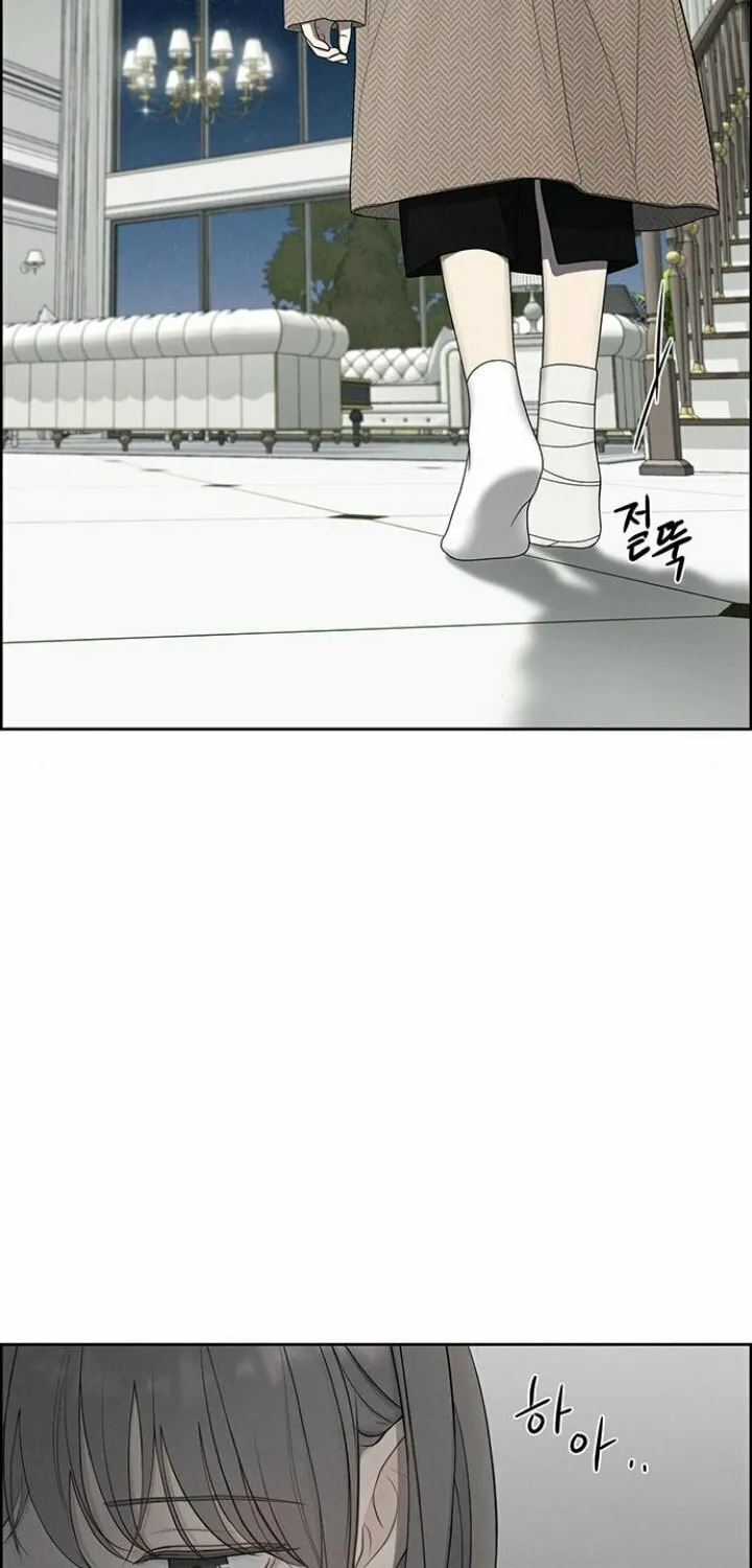 Only Hope Chapter 3 page 55 - 