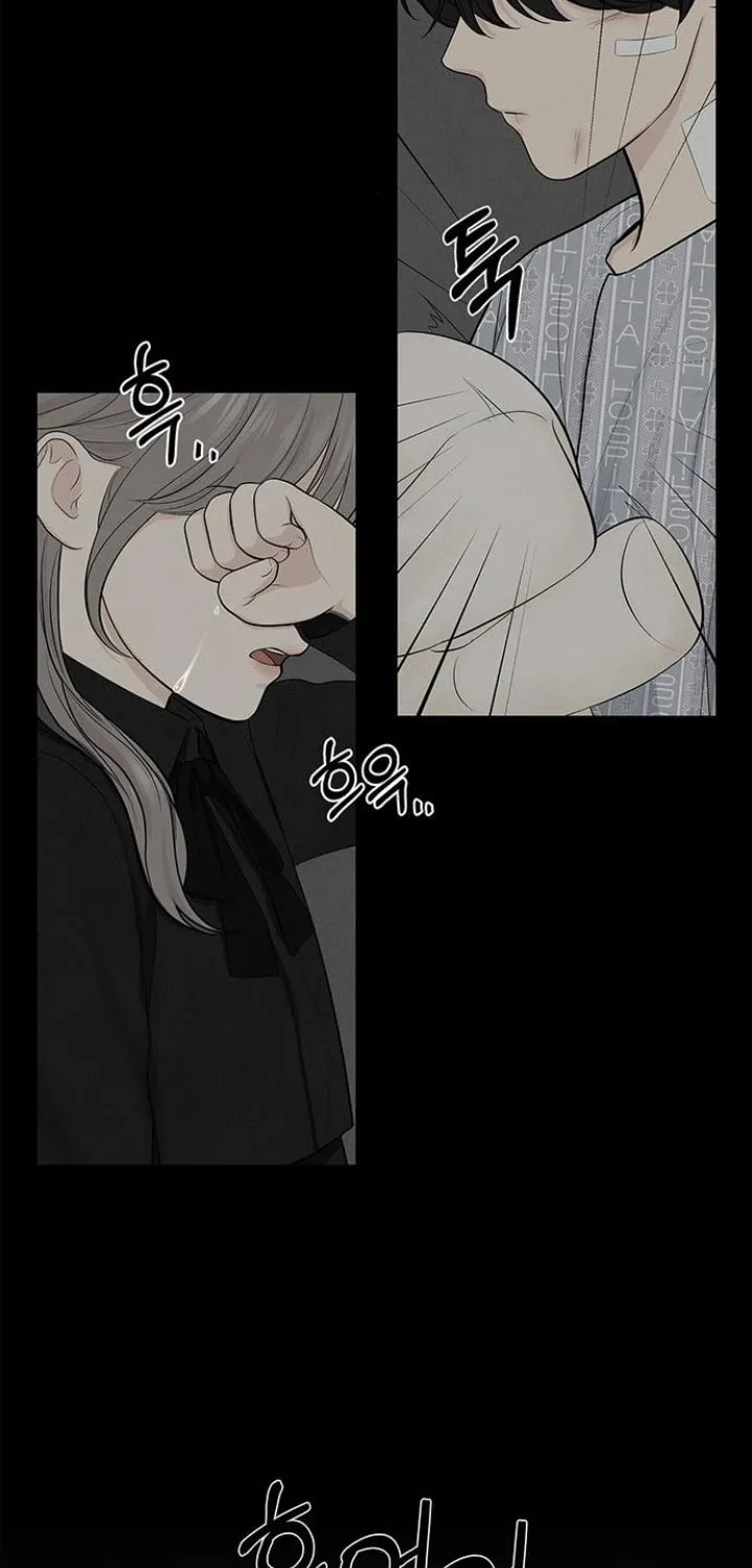 Only Hope Chapter 3 page 84 - 