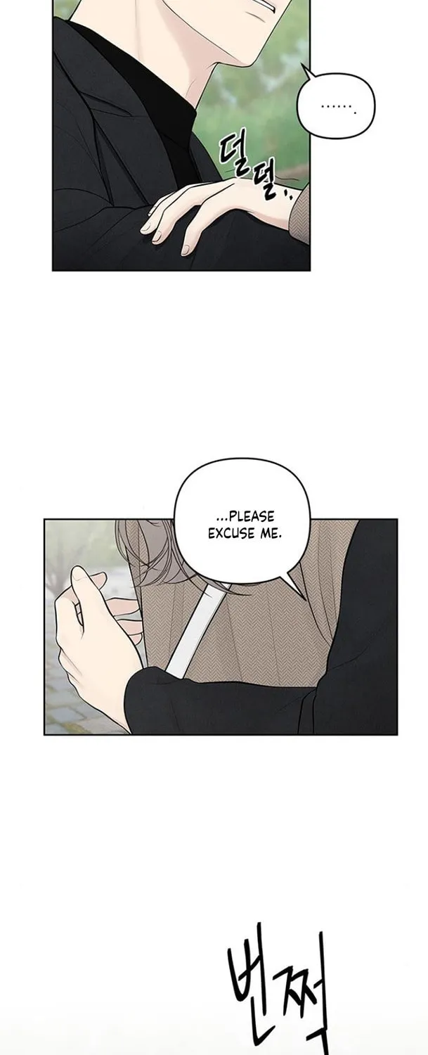 Only Hope Chapter 3 page 10 - 