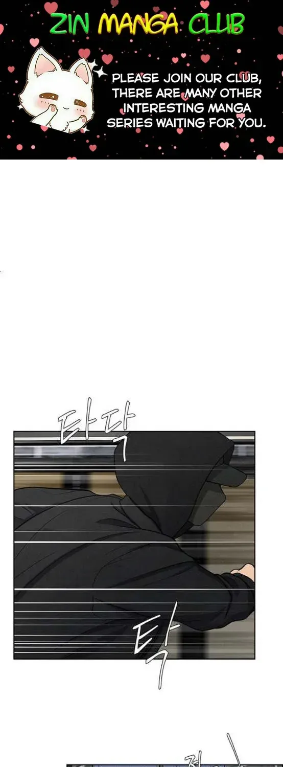 Only Hope Chapter 4.5 page 1 - 