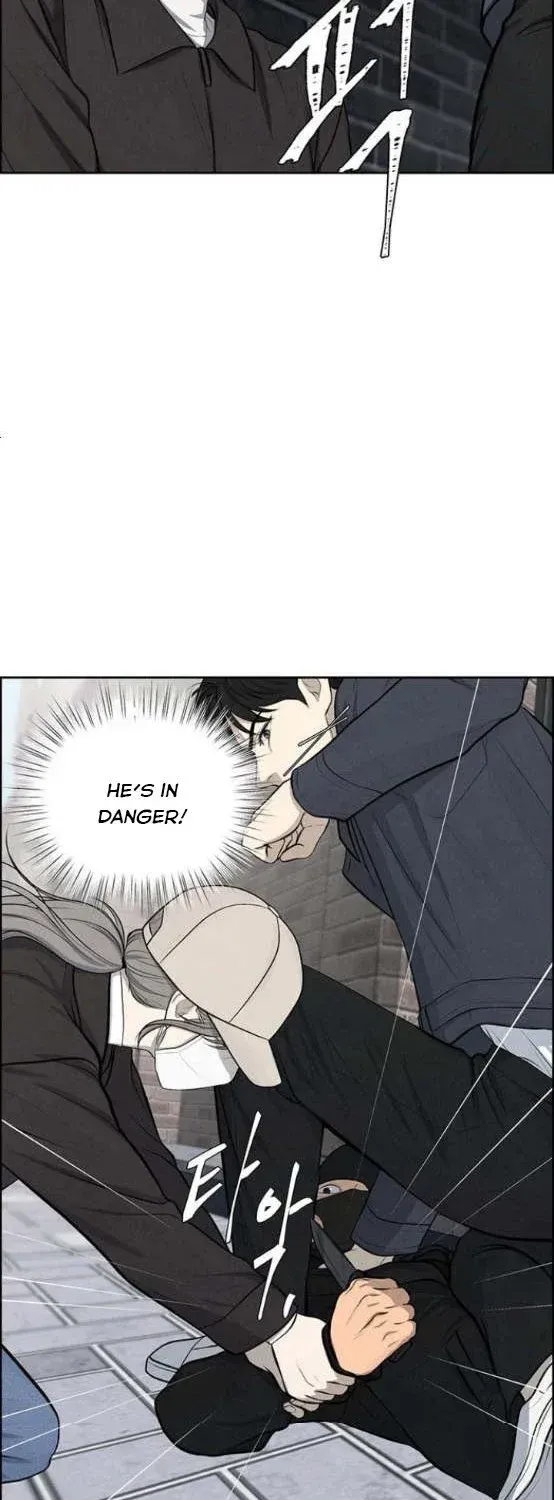 Only Hope Chapter 4.5 page 17 - 