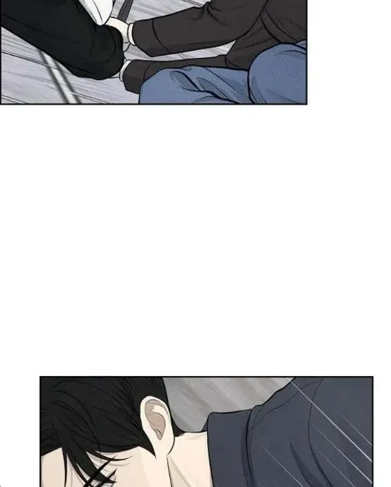 Only Hope Chapter 4.5 page 20 - 