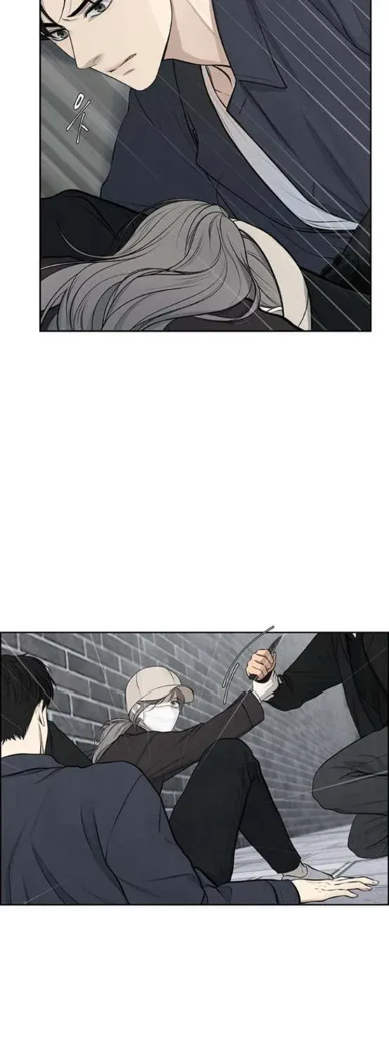 Only Hope Chapter 4.5 page 21 - 