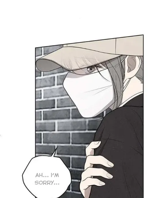 Only Hope Chapter 4.5 page 4 - 