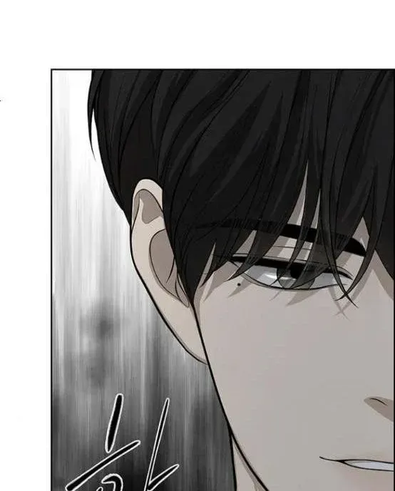 Only Hope Chapter 4.5 page 34 - 