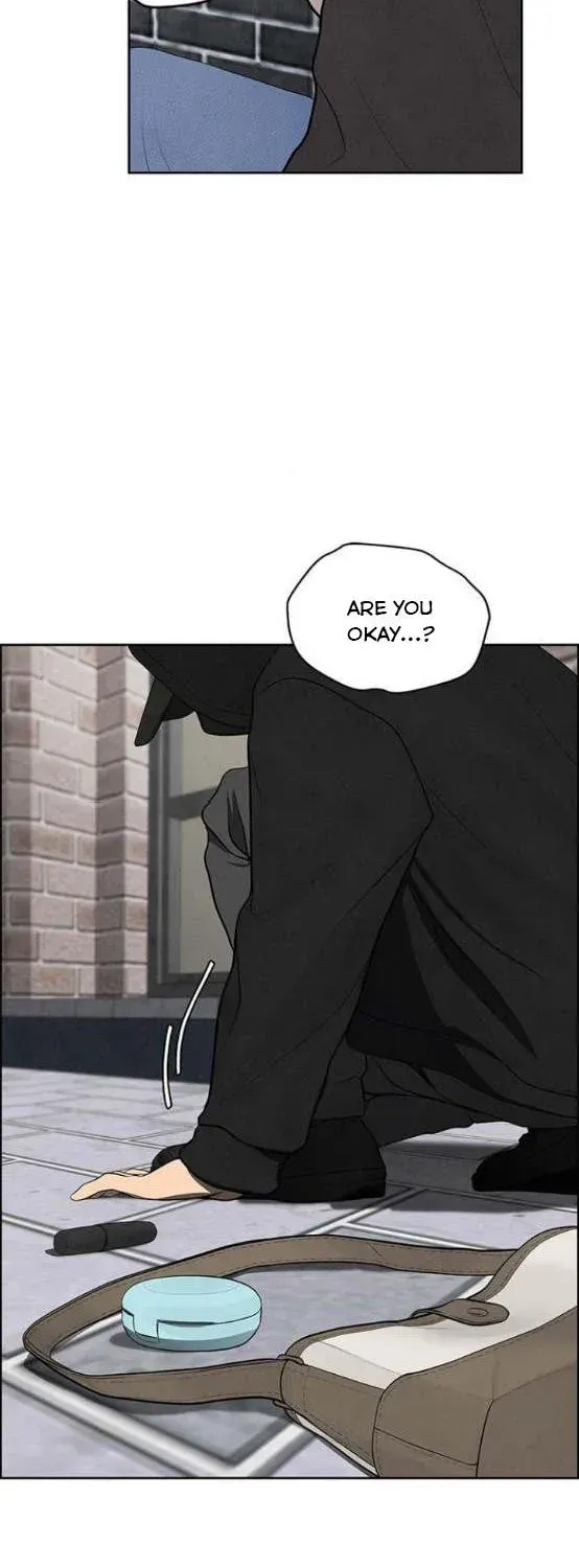 Only Hope Chapter 4.5 page 5 - 