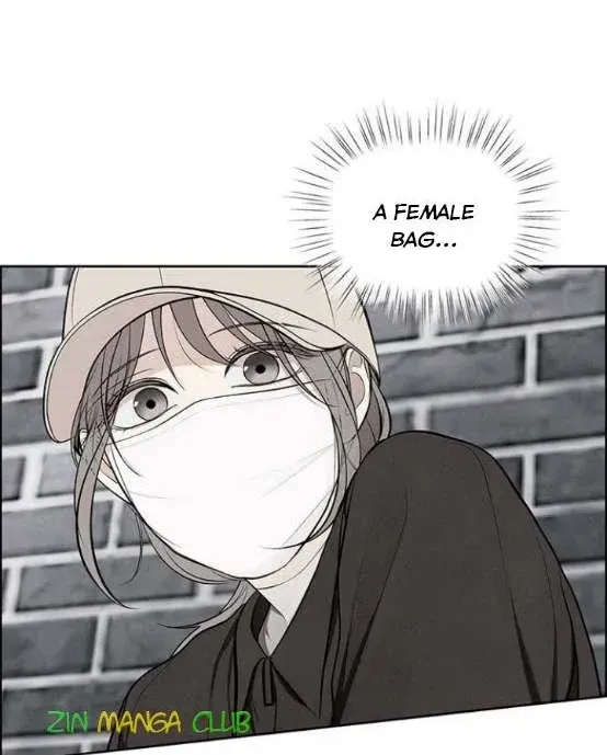 Only Hope Chapter 4.5 page 6 - 