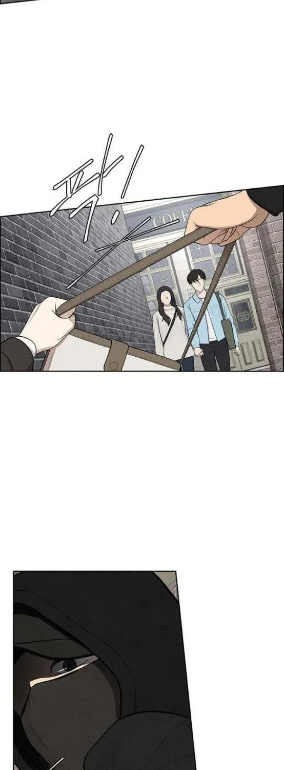 Only Hope Chapter 4.5 page 7 - 