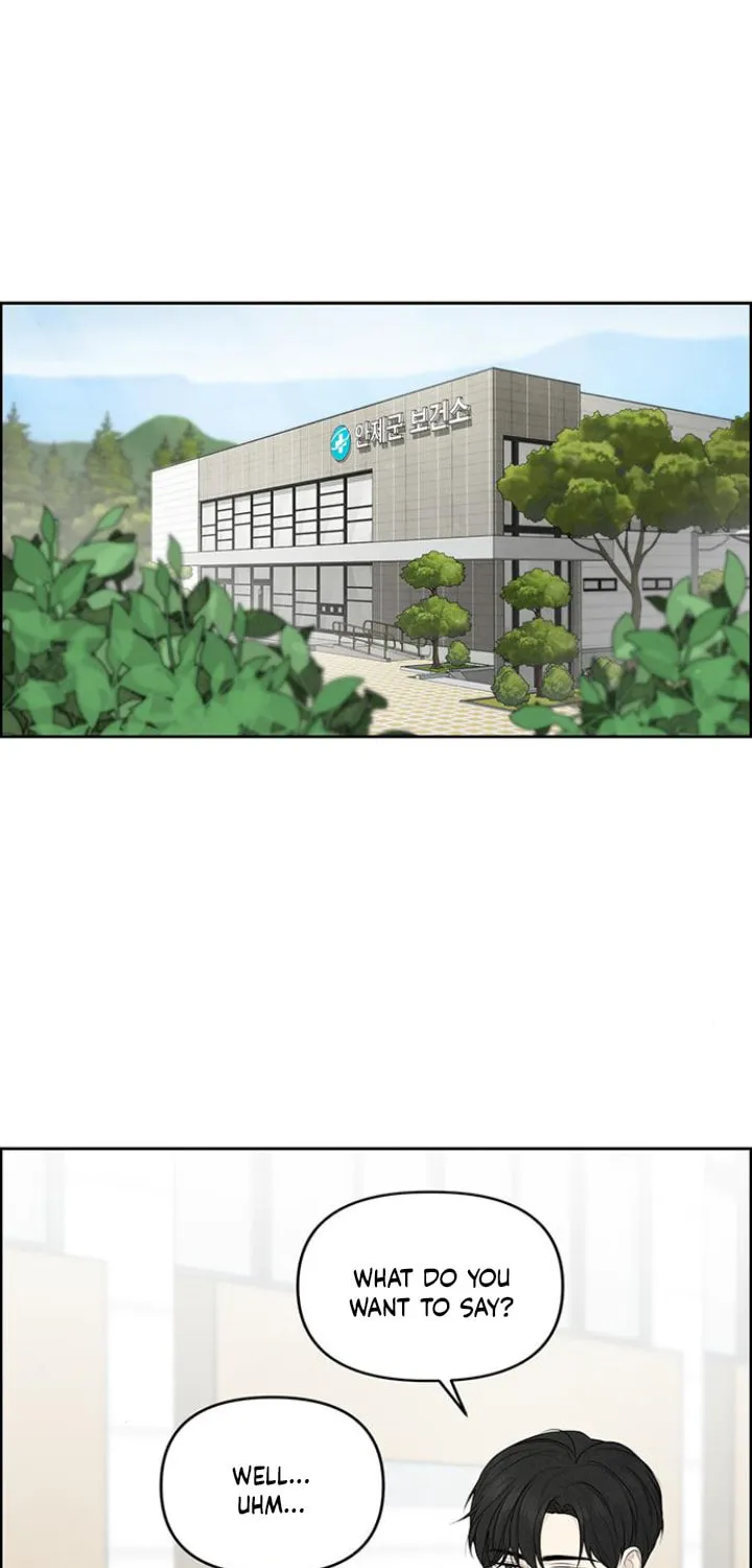 Only Hope Chapter 4 page 2 - 
