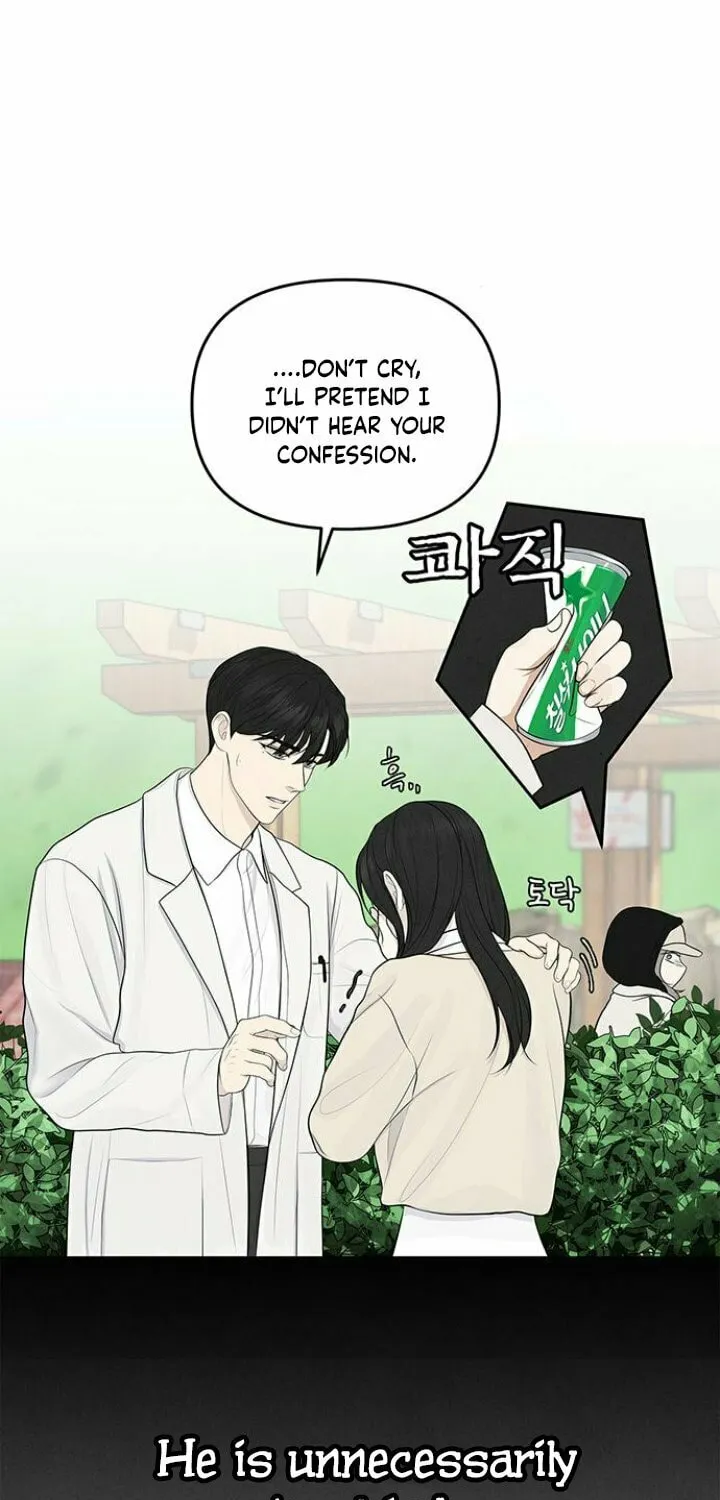 Only Hope Chapter 4 page 11 - 