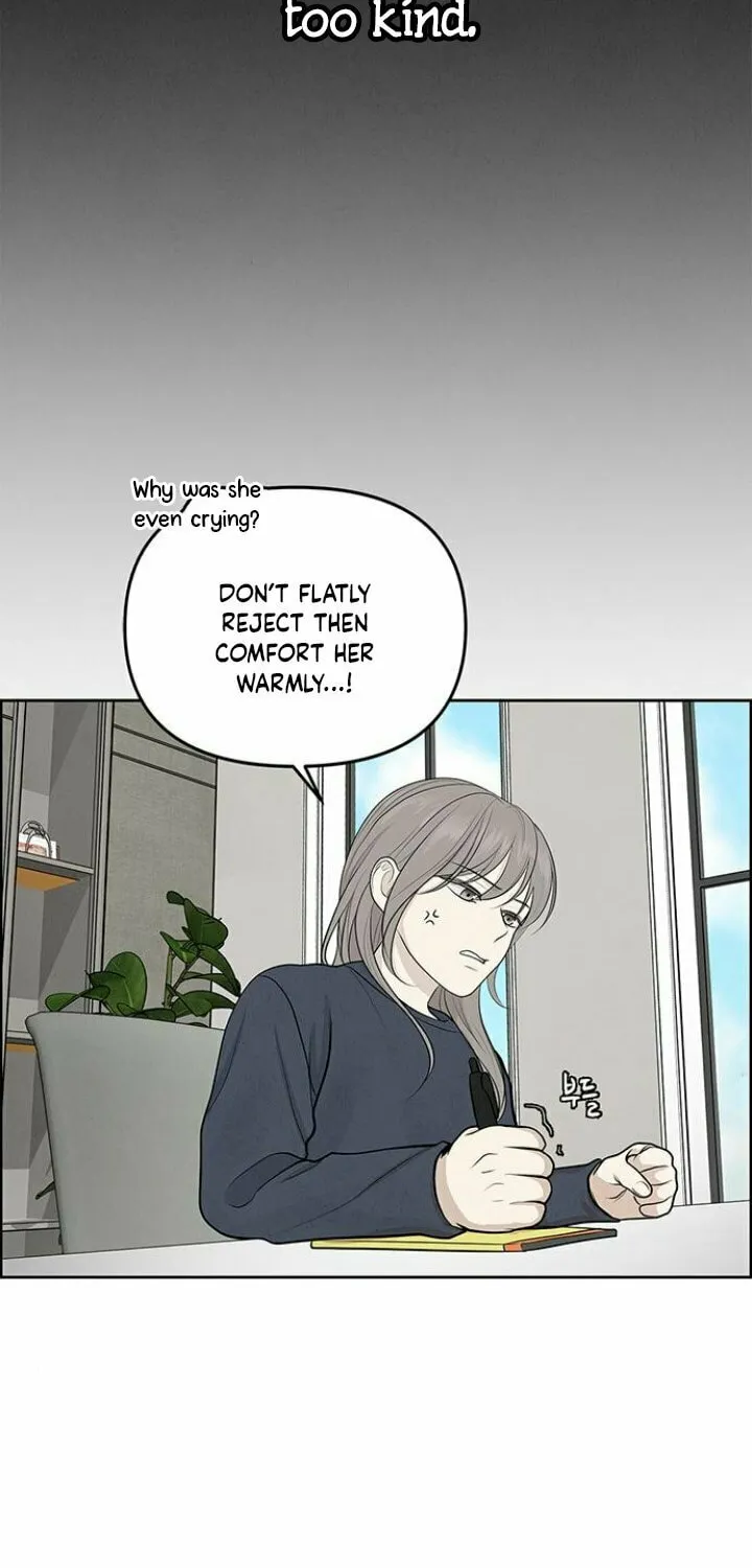 Only Hope Chapter 4 page 12 - 