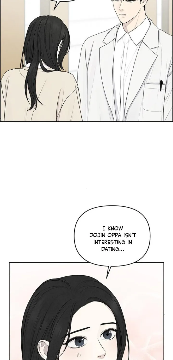 Only Hope Chapter 4 page 3 - 