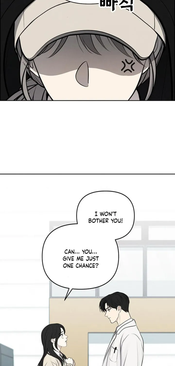 Only Hope Chapter 4 page 5 - 