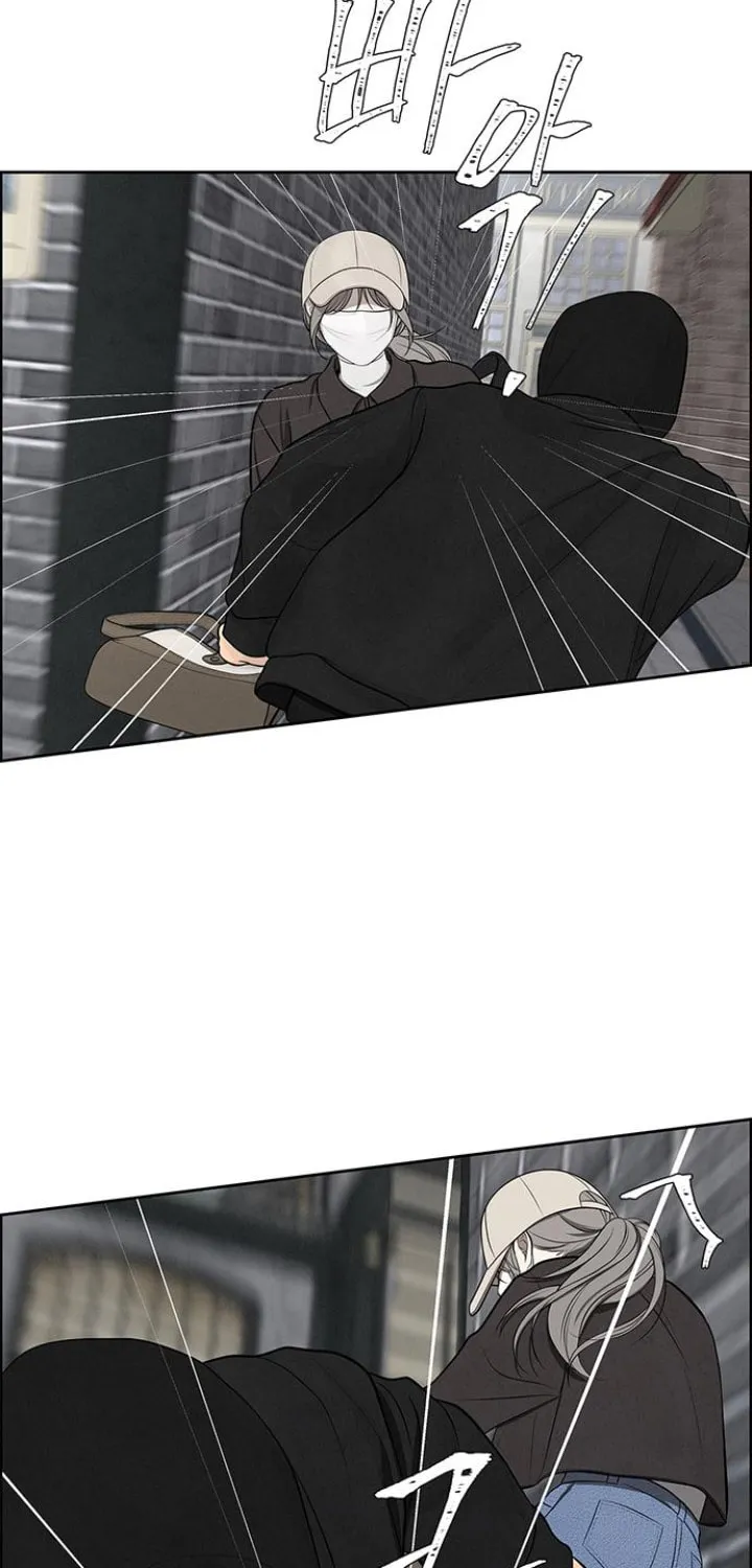 Only Hope Chapter 4 page 43 - 