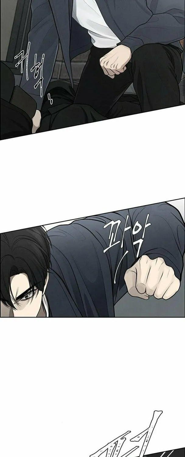 Only Hope Chapter 4 page 55 - 