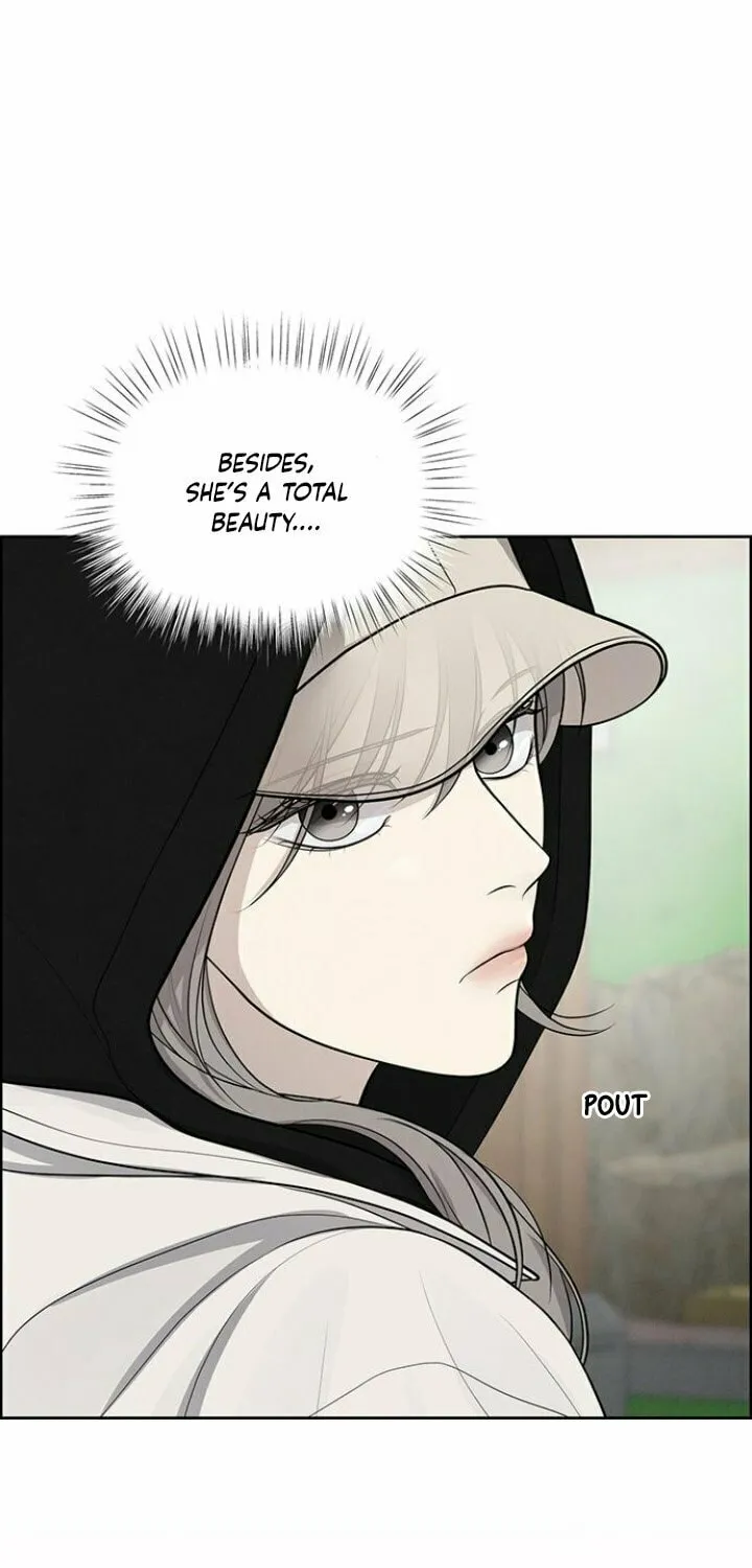 Only Hope Chapter 4 page 7 - 