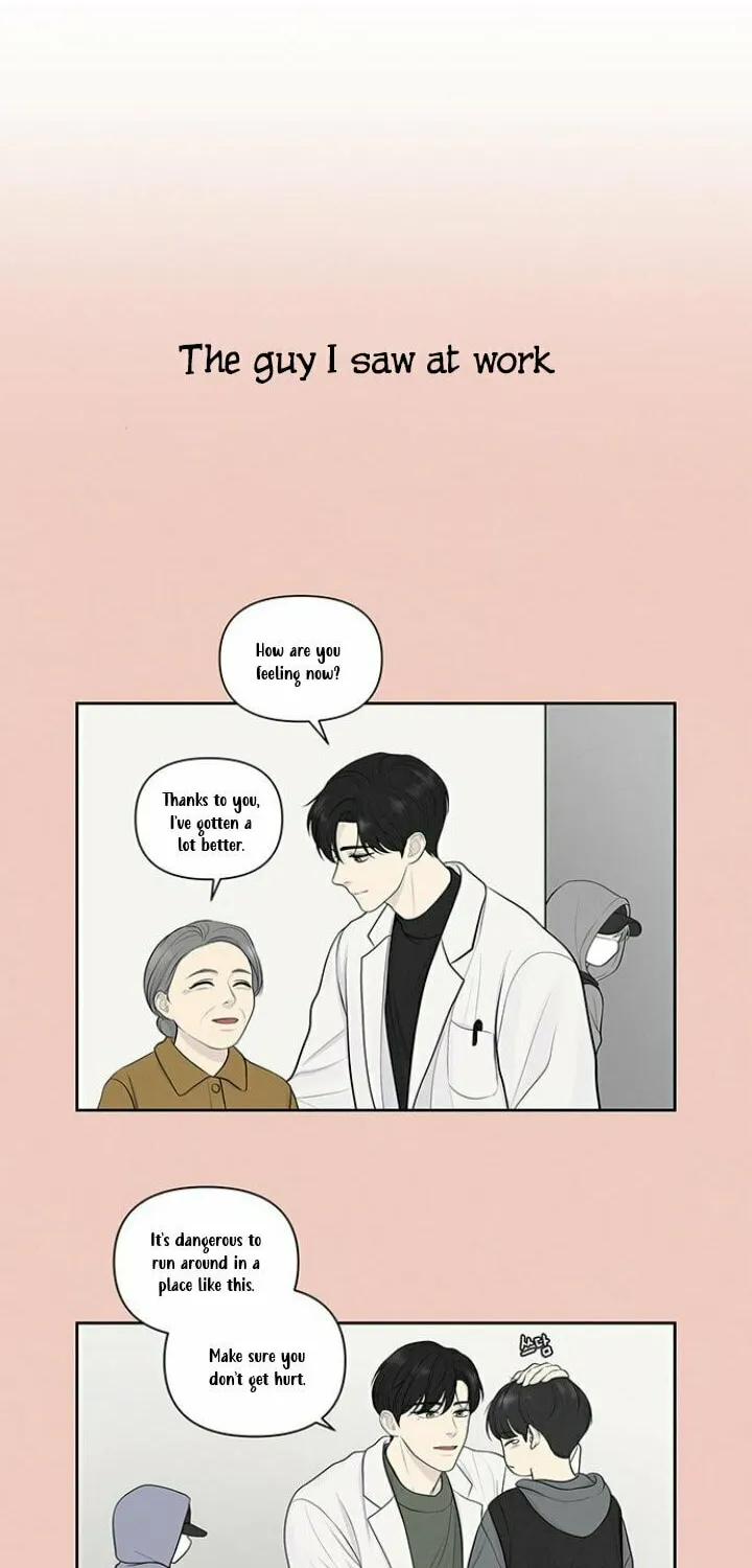 Only Hope Chapter 4 page 8 - 