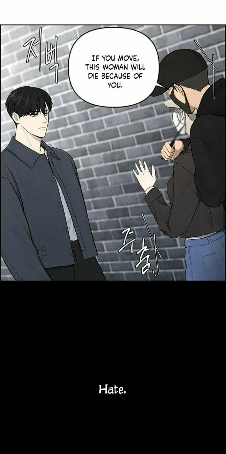 Only Hope Chapter 4 page 71 - 
