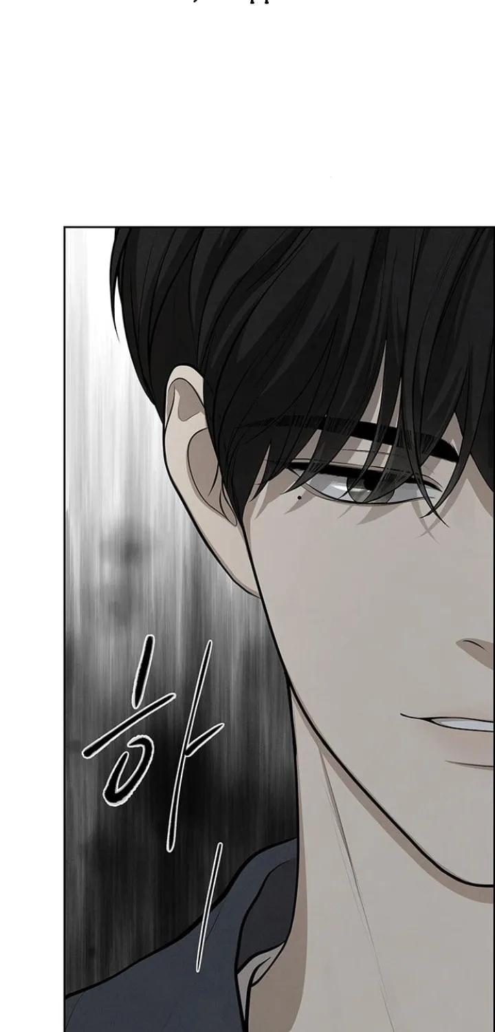 Only Hope Chapter 4 page 74 - 