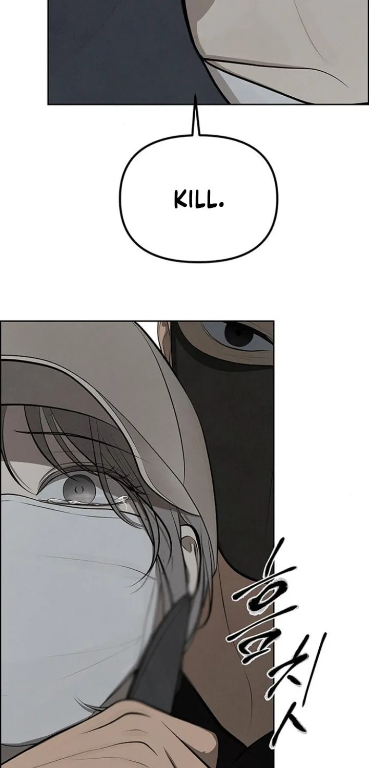 Only Hope Chapter 4 page 75 - 