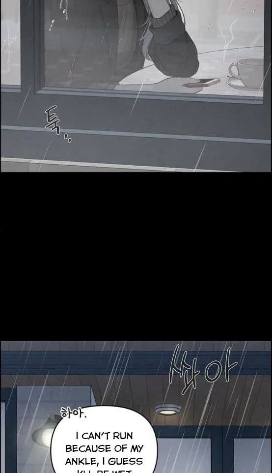 Only Hope Chapter 5.5 page 6 - 