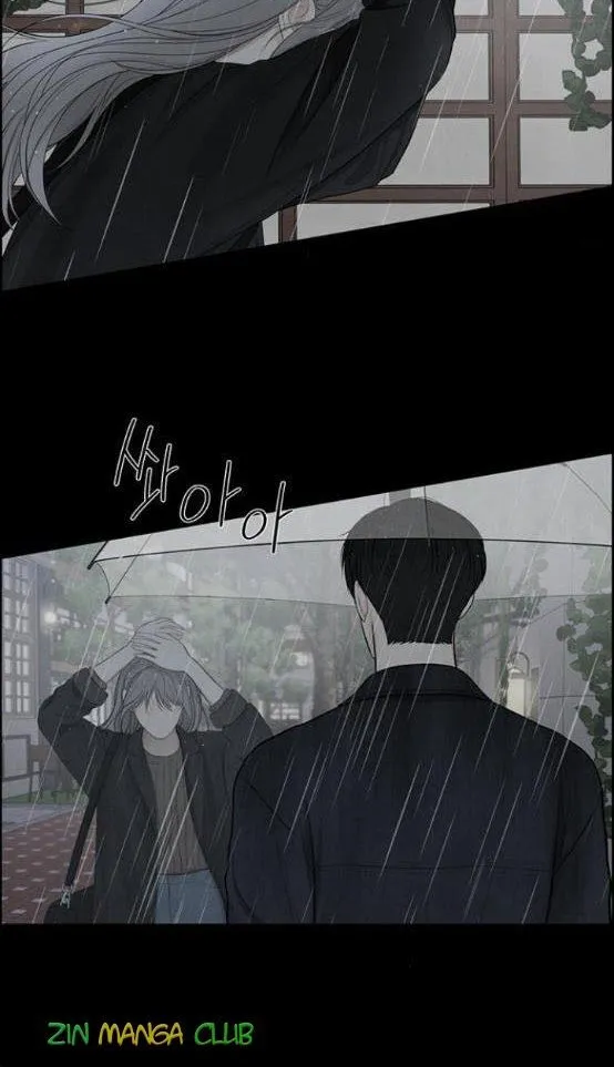 Only Hope Chapter 5.5 page 8 - 