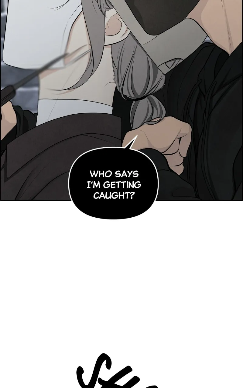 Only Hope Chapter 5 page 14 - 
