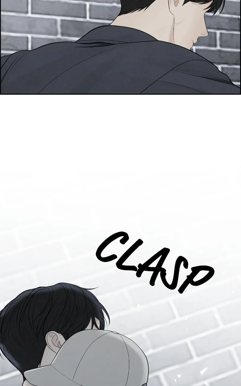Only Hope Chapter 5 page 17 - 