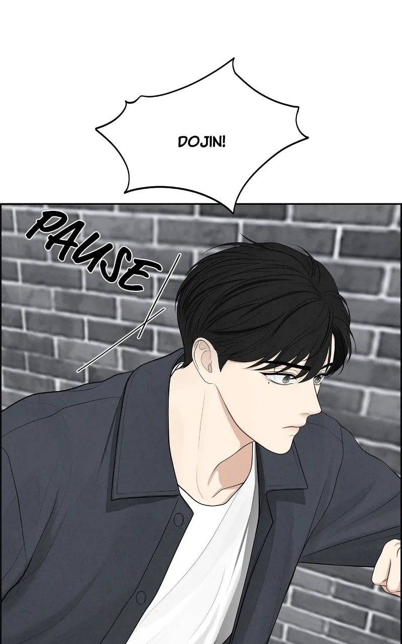 Only Hope Chapter 5 page 26 - 