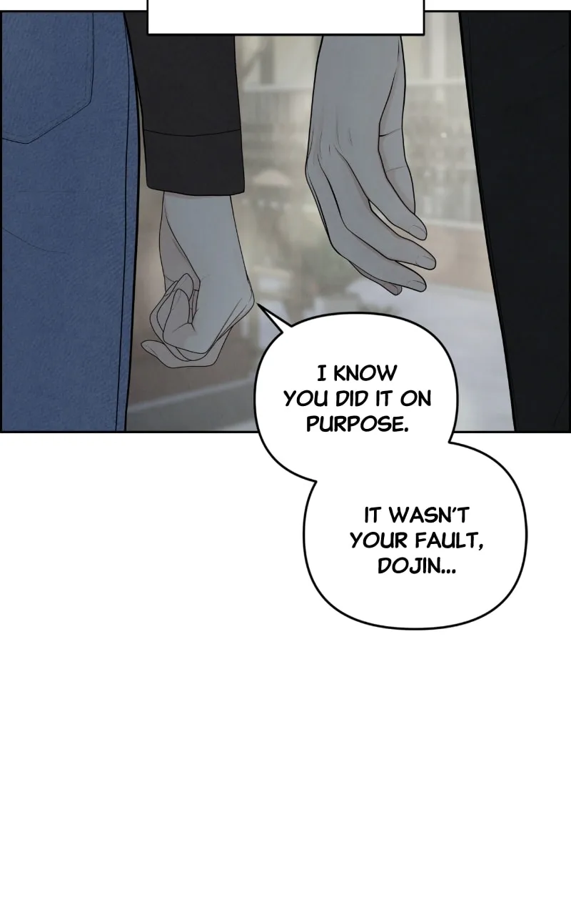 Only Hope Chapter 5 page 46 - 