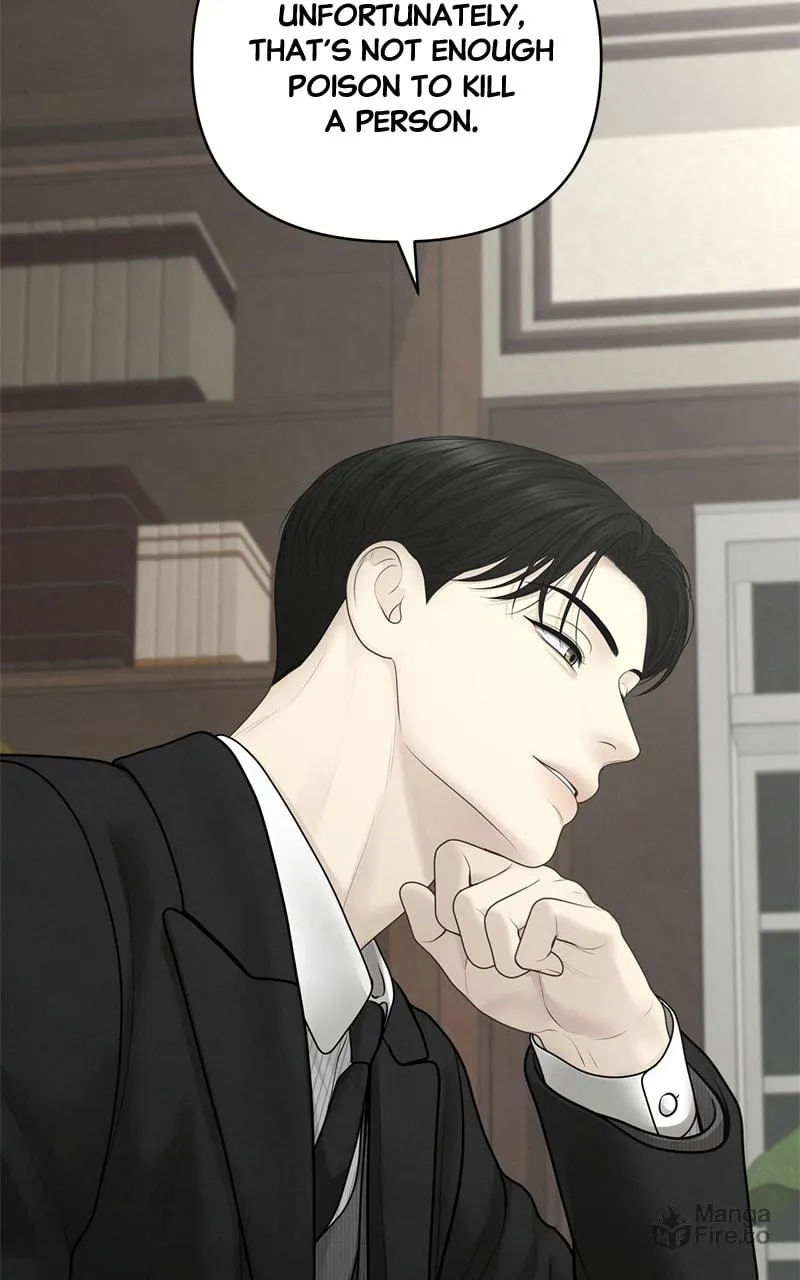 Only Hope Chapter 57 page 5 - 
