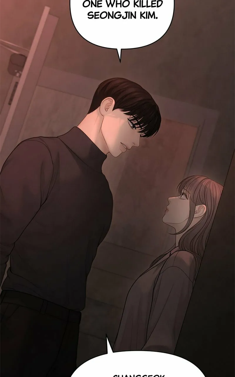 Only Hope Chapter 57 page 79 - 