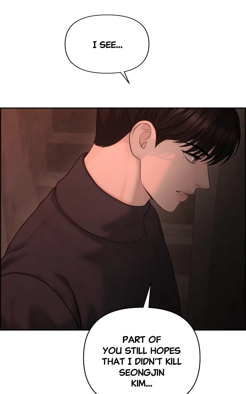 Only Hope Chapter 57 page 83 - 