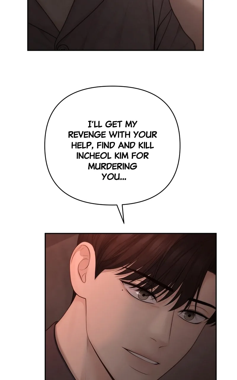 Only Hope Chapter 58 page 2 - 